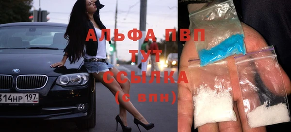 гидропоника Арсеньев