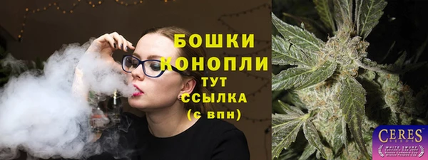 дурь Аркадак