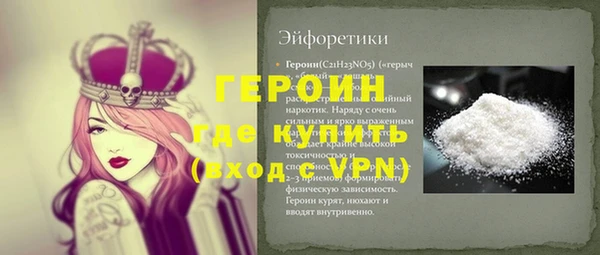 mix Новодвинск