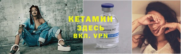 дурь Аркадак