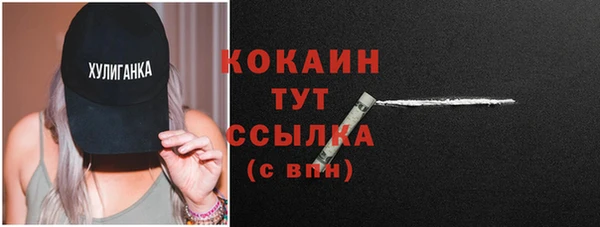 дурь Аркадак