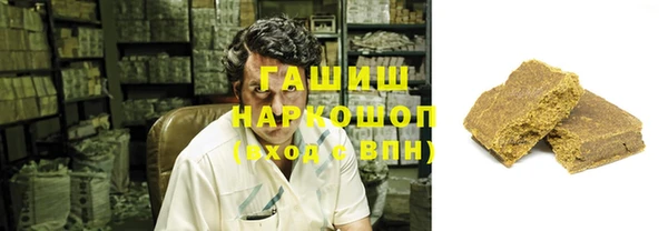 гидропоника Арсеньев