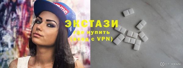 гидропоника Арсеньев