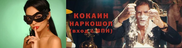 гидропоника Арсеньев