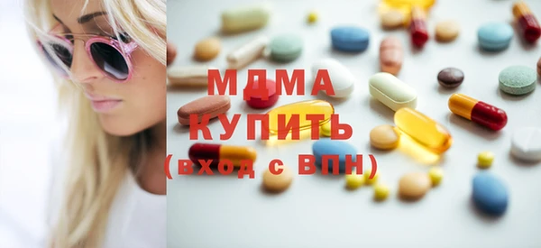 дурь Аркадак