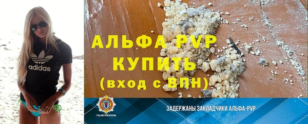 дурь Аркадак