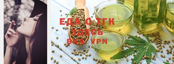 дурь Аркадак