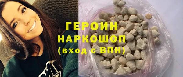 дурь Аркадак