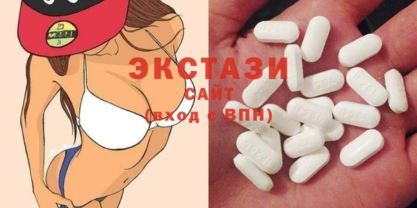 дурь Аркадак