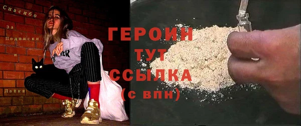 гидропоника Арсеньев