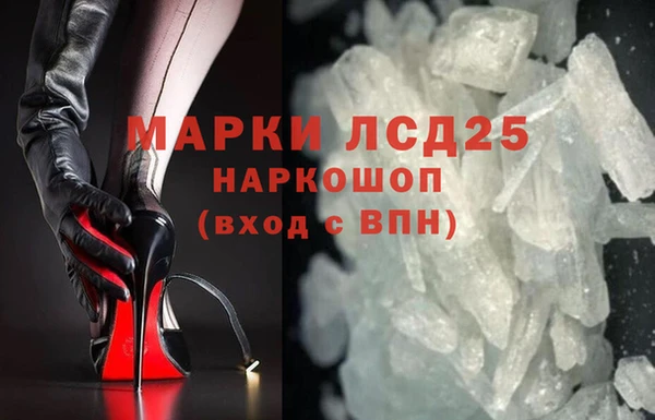 дурь Аркадак