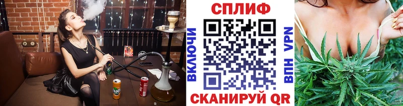 Бошки марихуана Ganja Сысерть