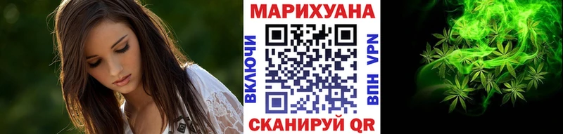 Марихуана Amnesia  где продают   Сысерть 